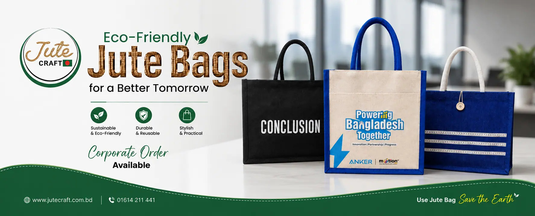 Custom Jute Bags Manufacturer in Bangladesh
