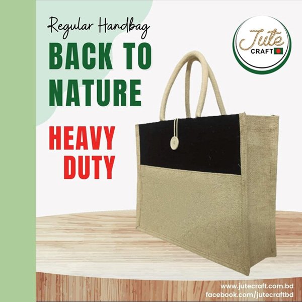 Jute Regular Handbag Natural Button Jute Regular Handbag Natural Button