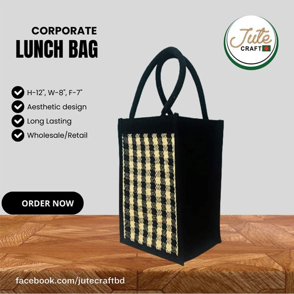 Jute Lunch Bag